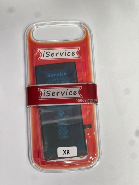 IPHONE XR i-SERVICE